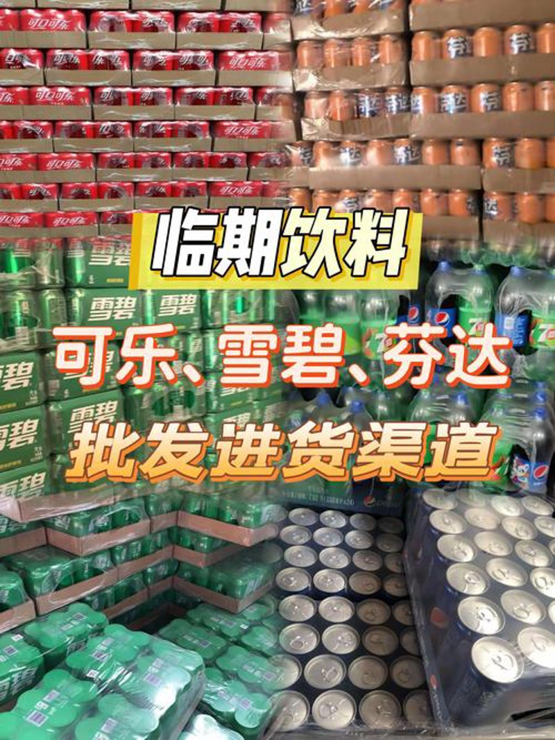 本溪吉美商行